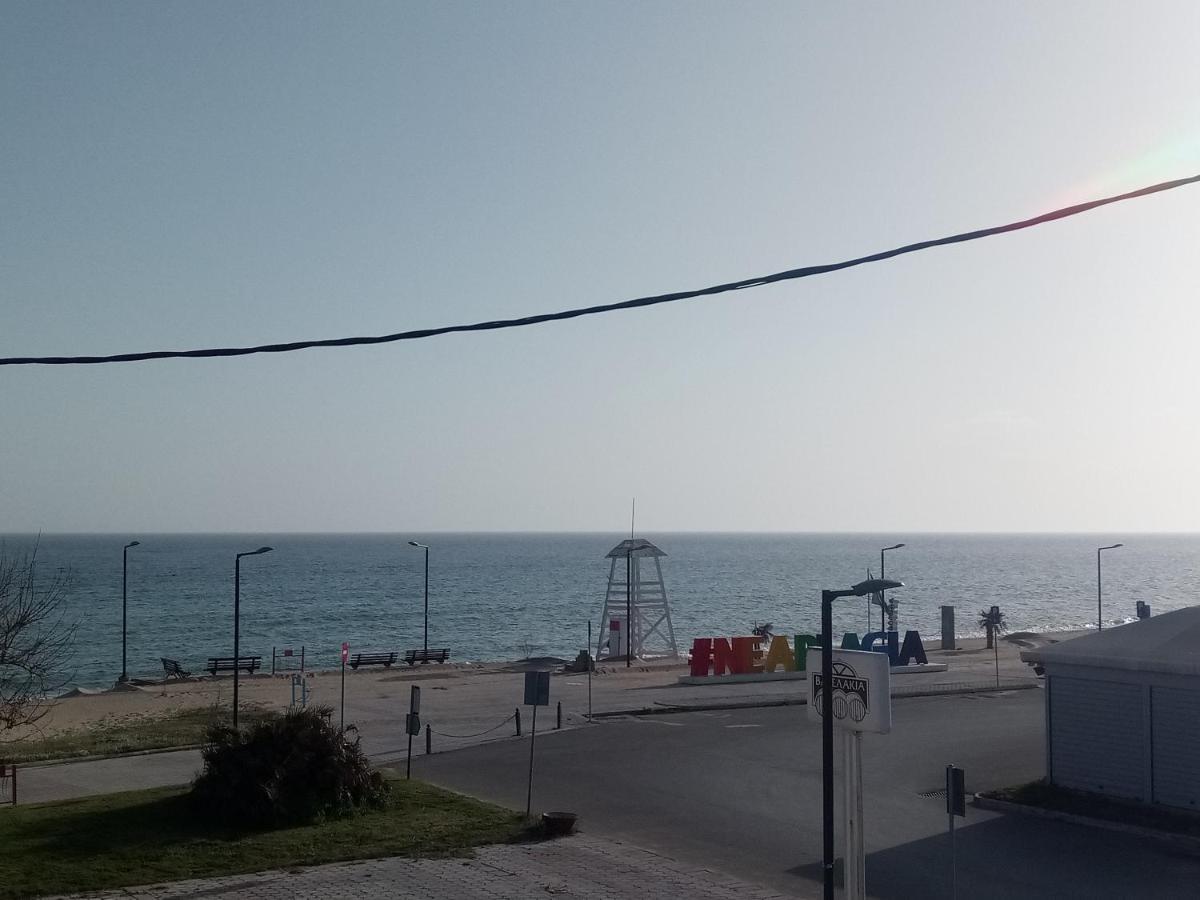 Katerina Apartment Nea Plagia Dış mekan fotoğraf