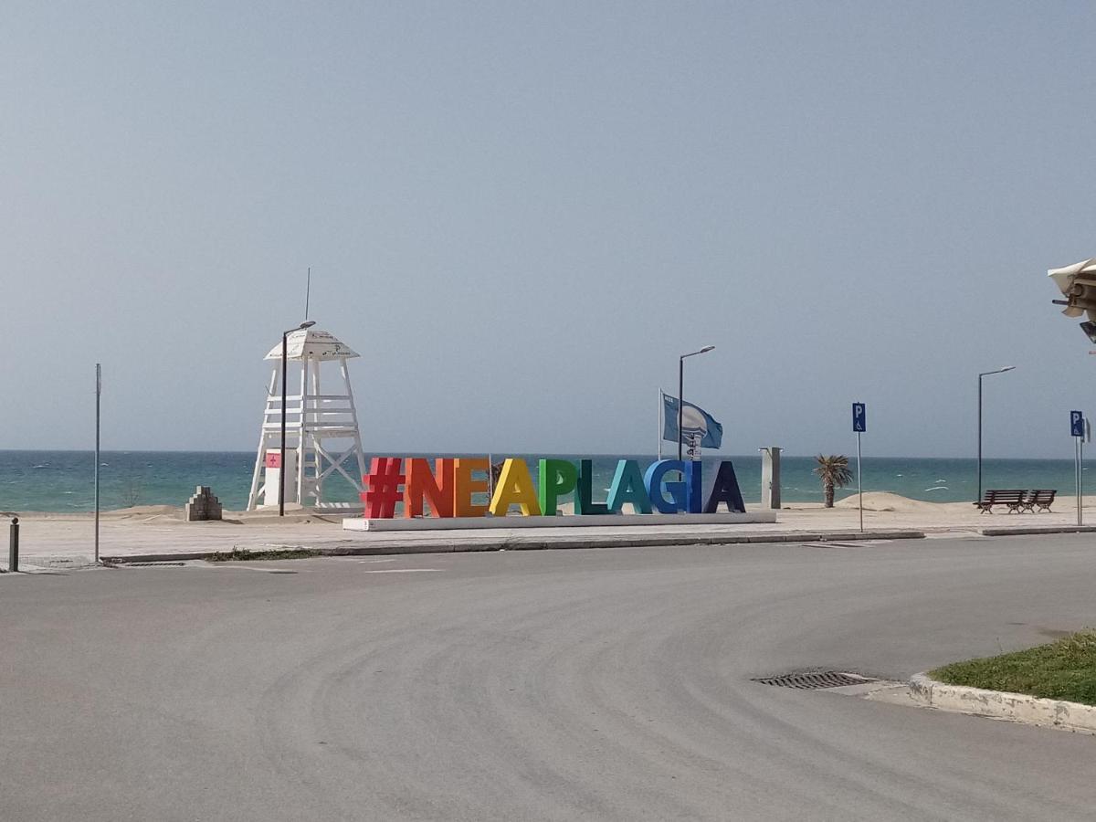 Katerina Apartment Nea Plagia Dış mekan fotoğraf